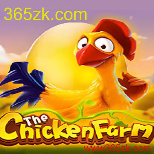 ChickenFarm